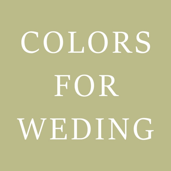 Top 12 Summer June Wedding Colors for 2024